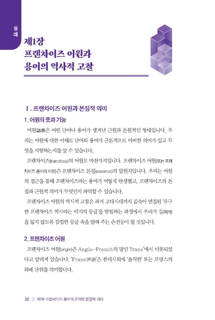 15페이지