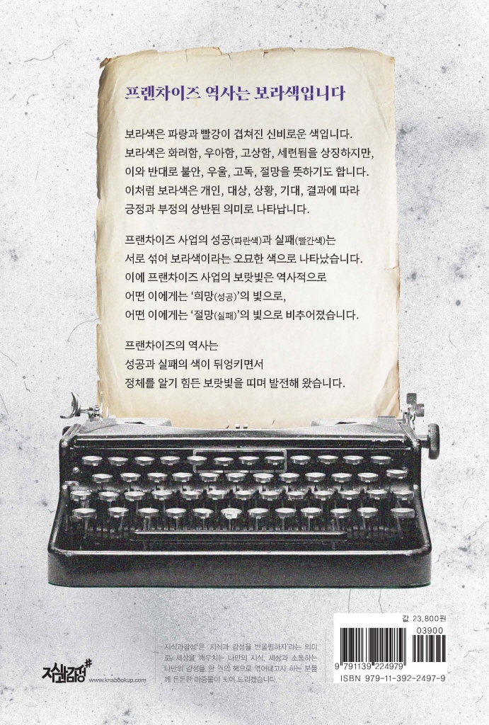 35페이지