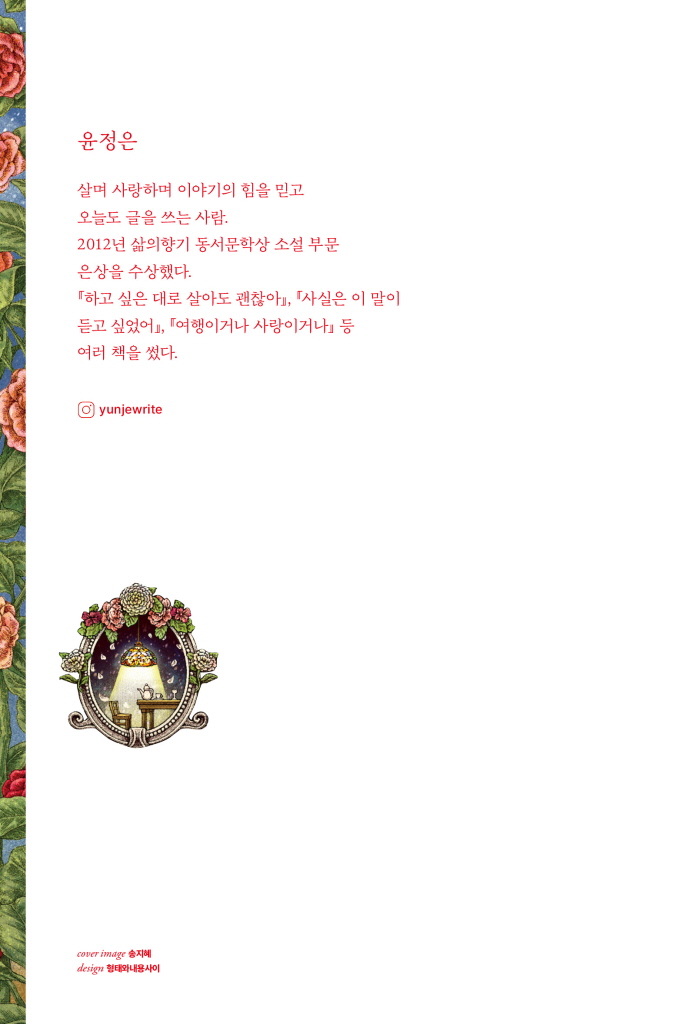 1페이지