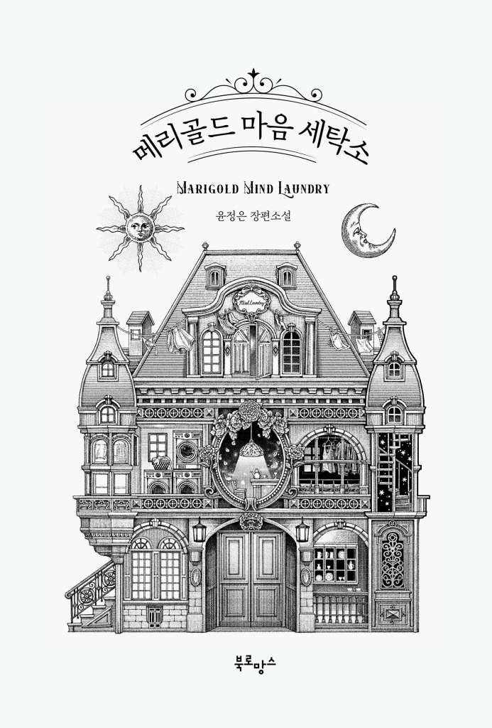 4페이지
