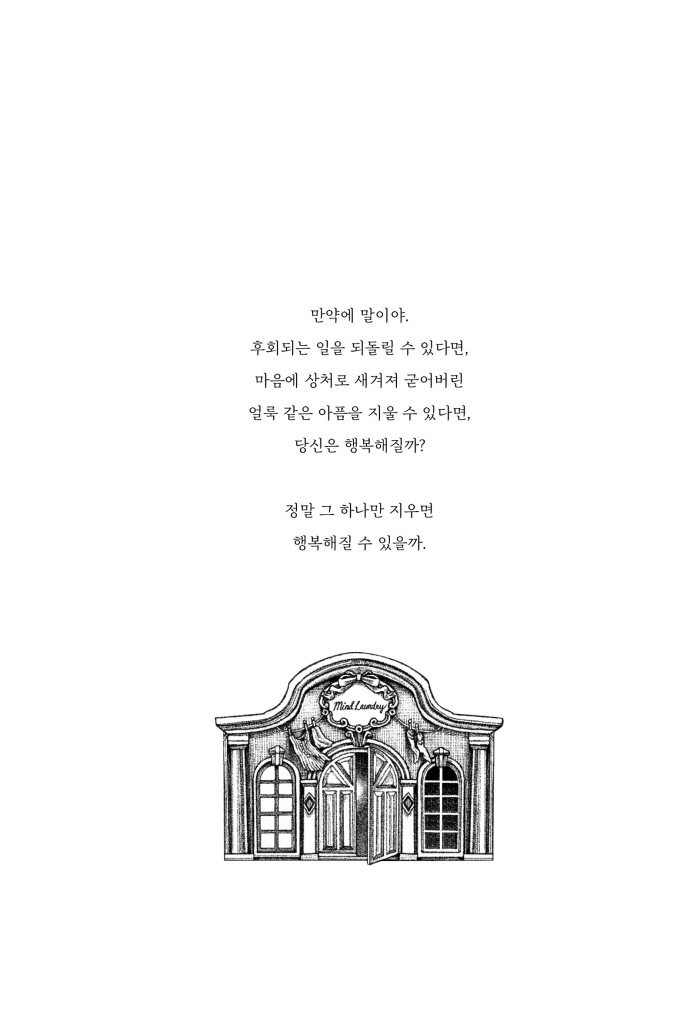 6페이지