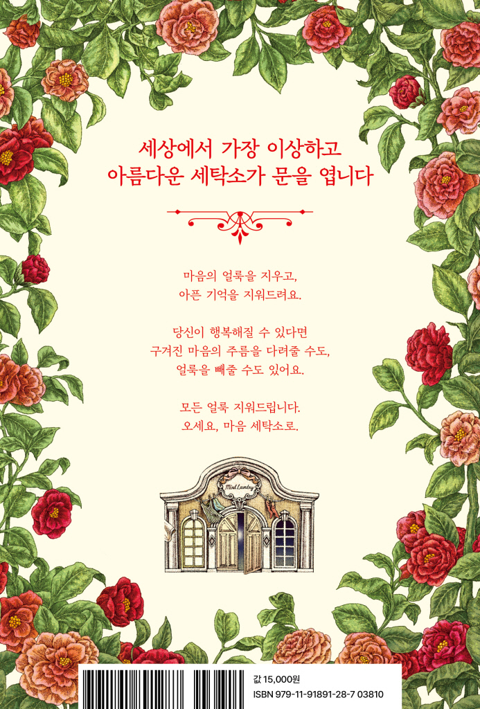 33페이지