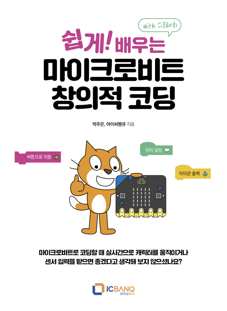 4페이지
