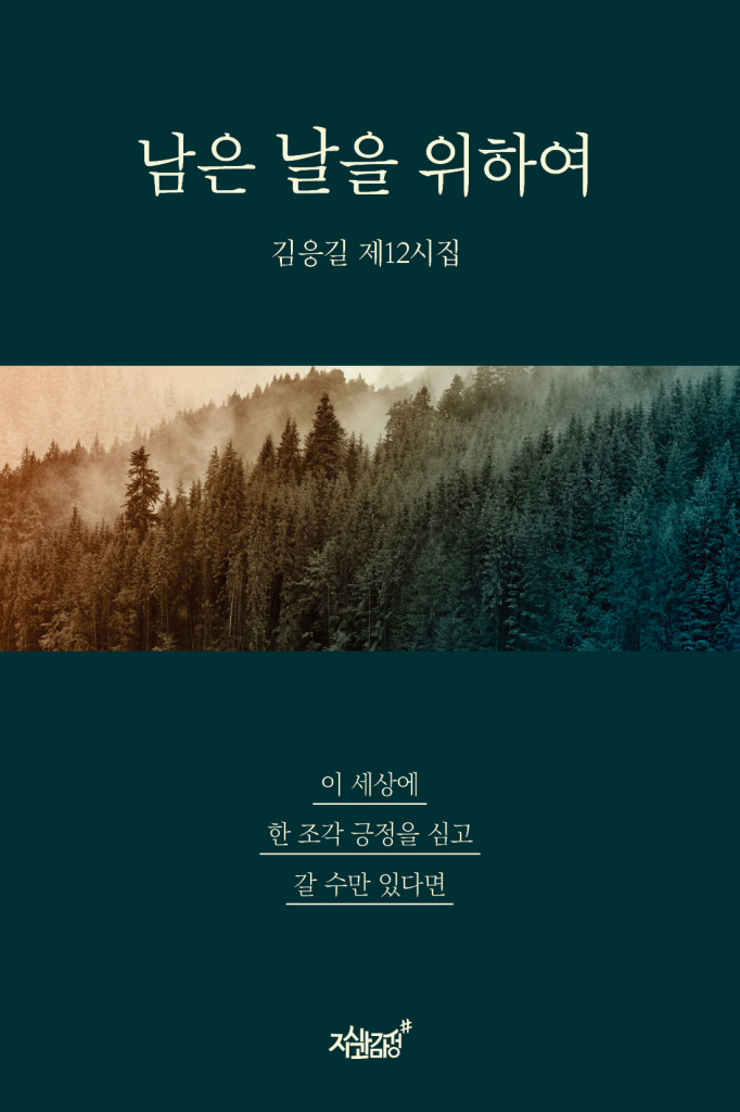미리보기 표지