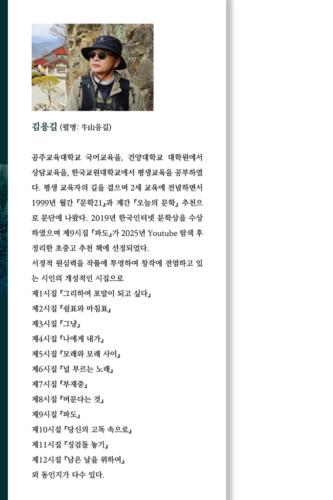 1페이지