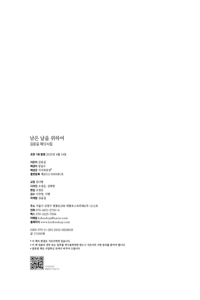 3페이지