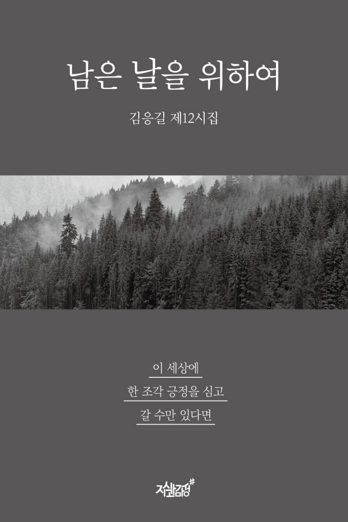 4페이지
