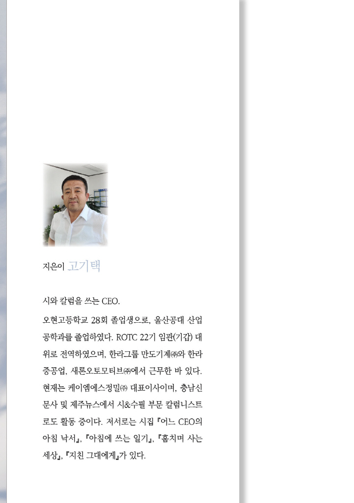 1페이지