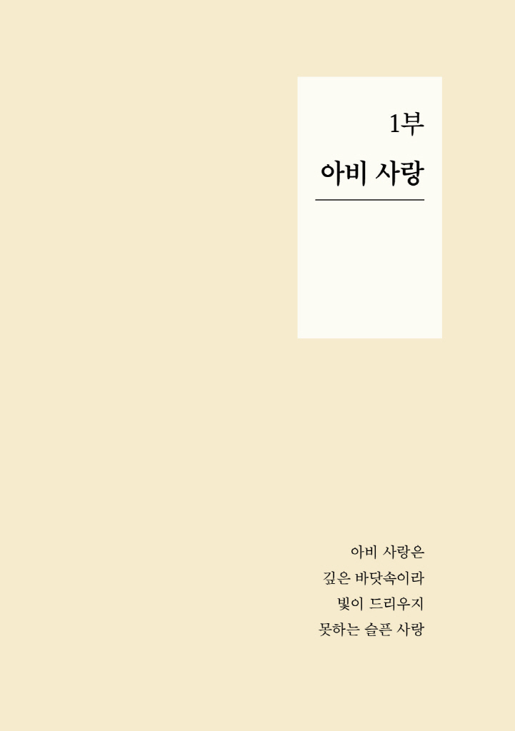 10페이지