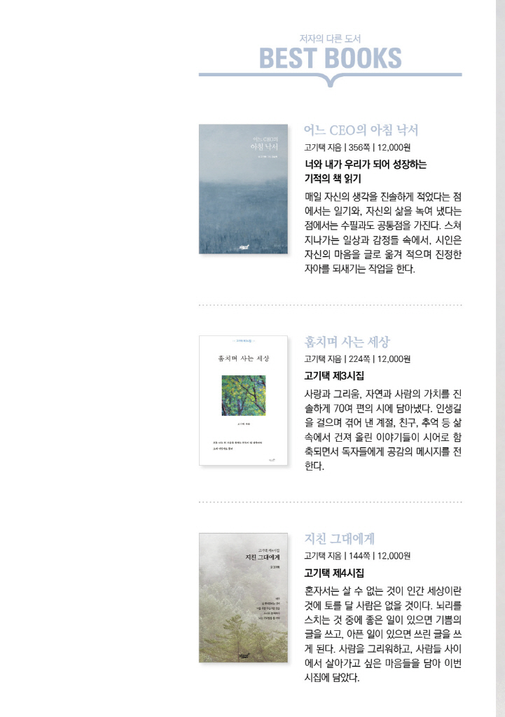 26페이지
