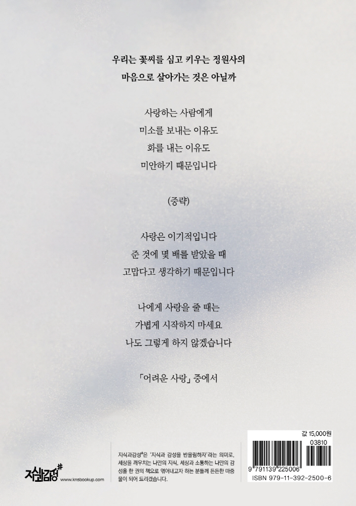 27페이지