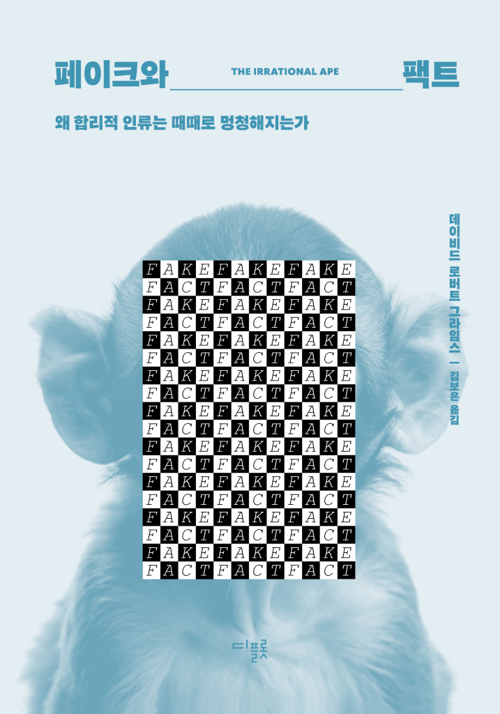 4페이지