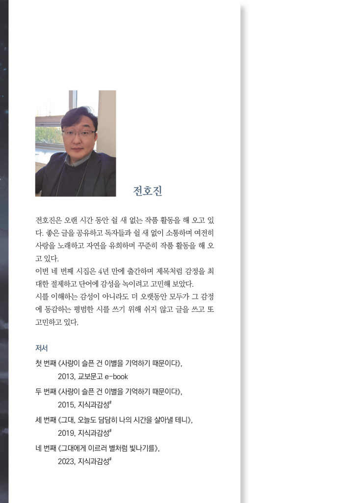1페이지