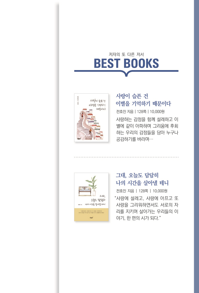 22페이지