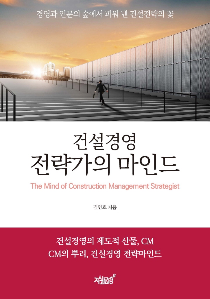미리보기 표지