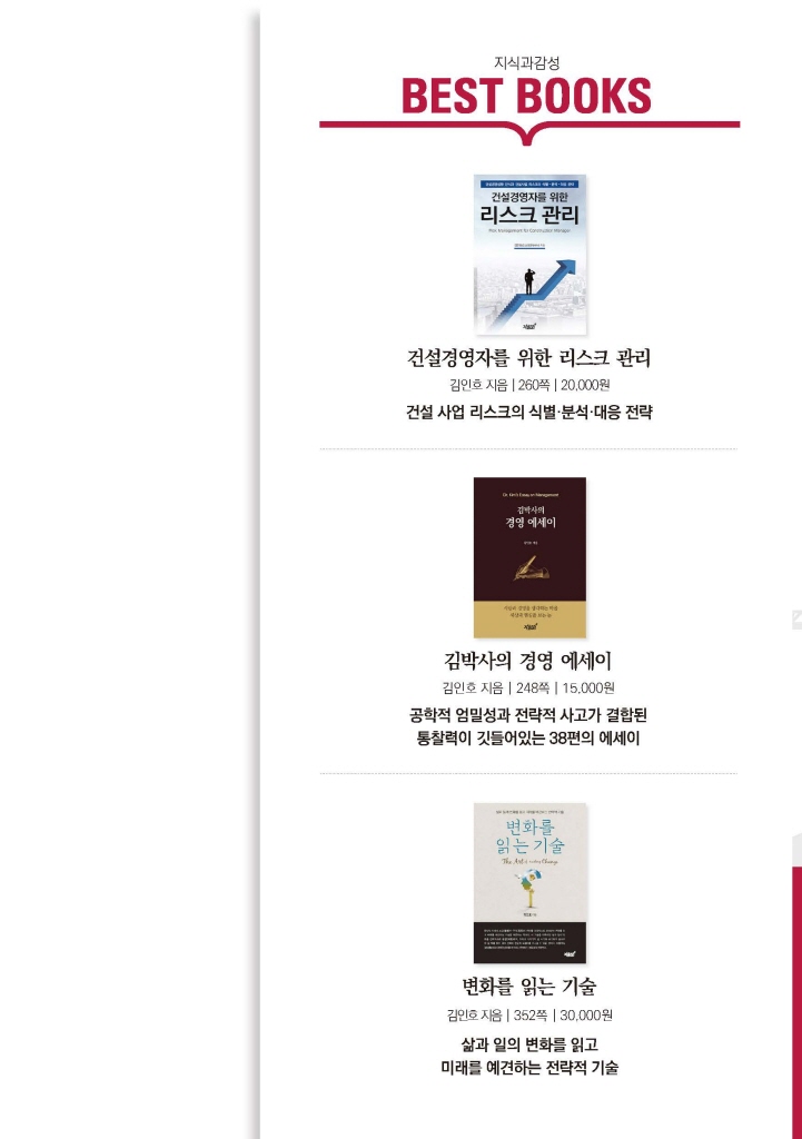 22페이지
