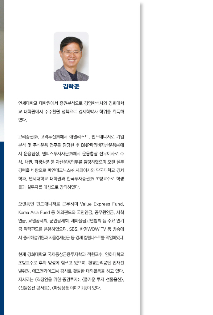 1페이지