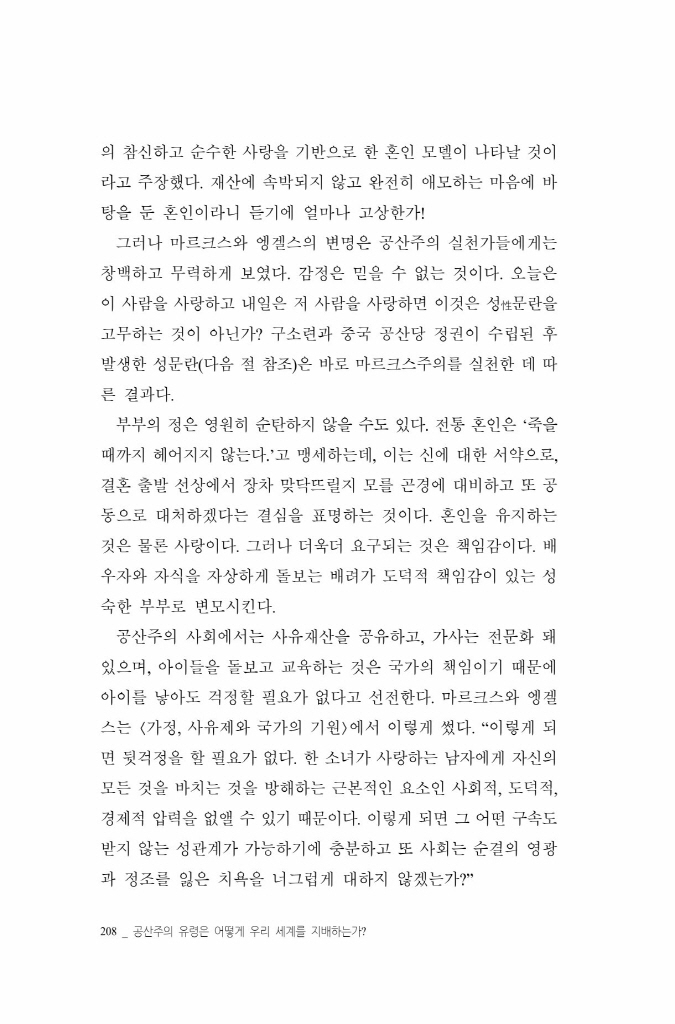 11페이지