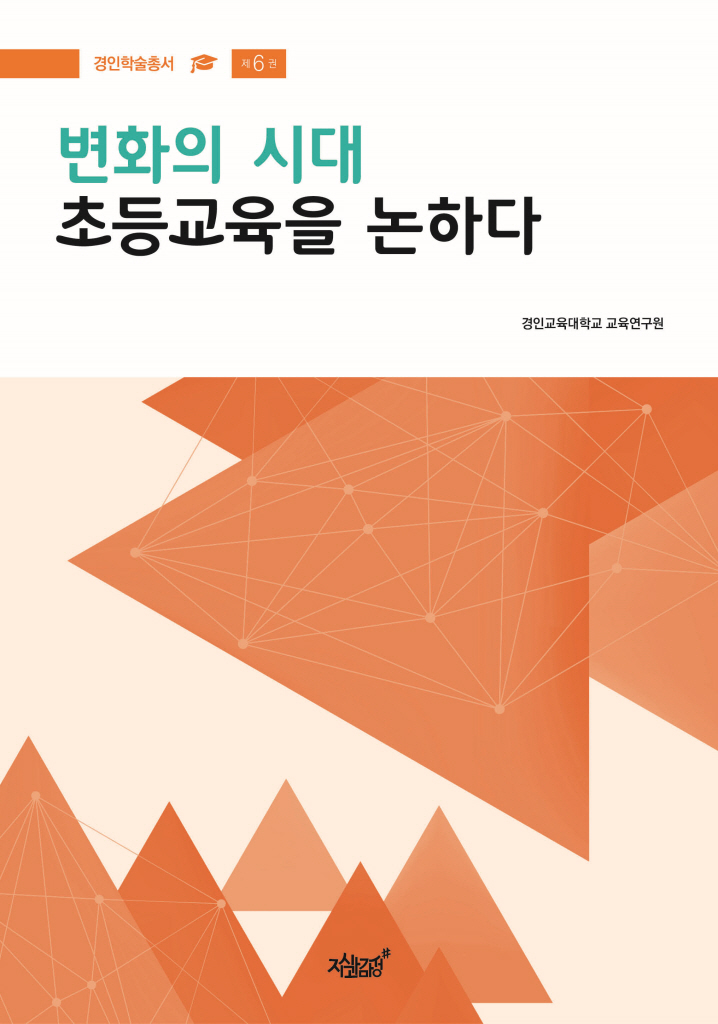 미리보기 표지