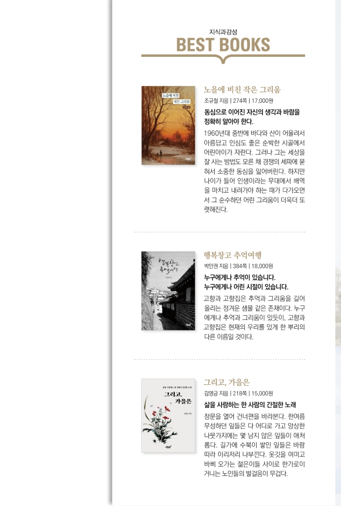 28페이지