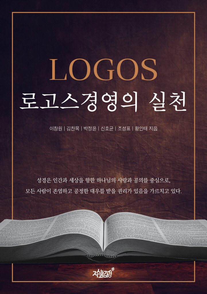 미리보기 표지