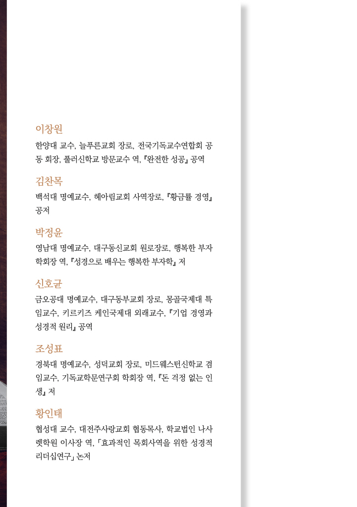 1페이지