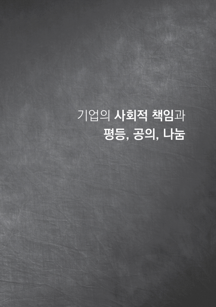 12페이지