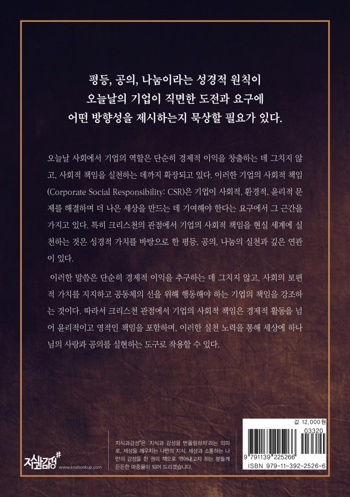 35페이지