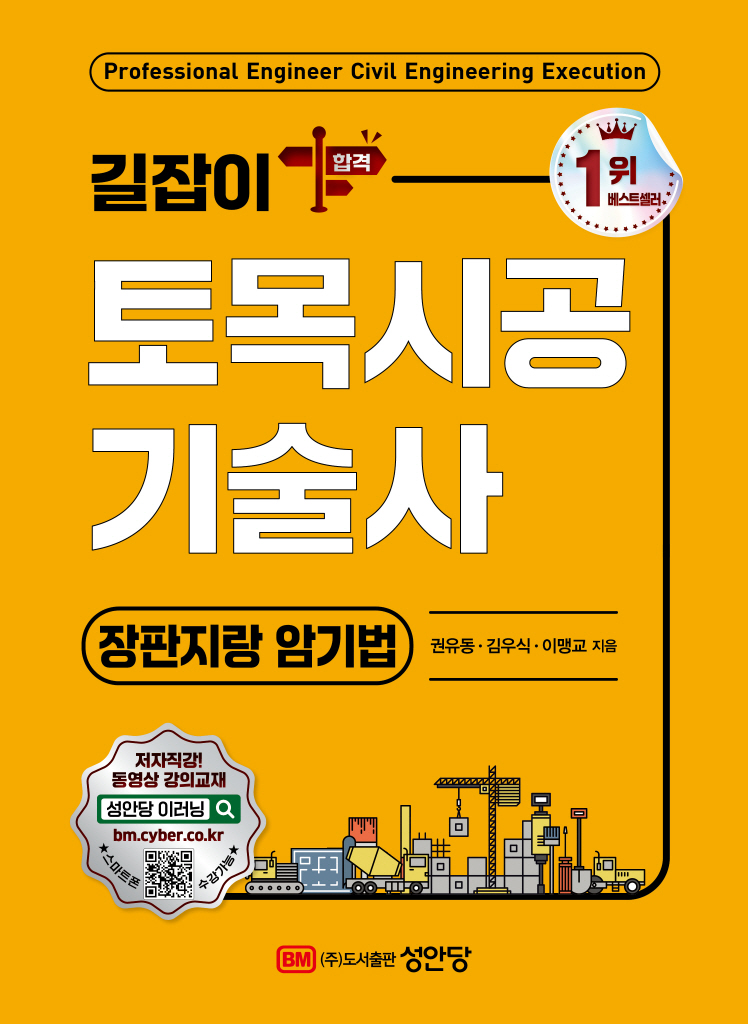 미리보기 표지