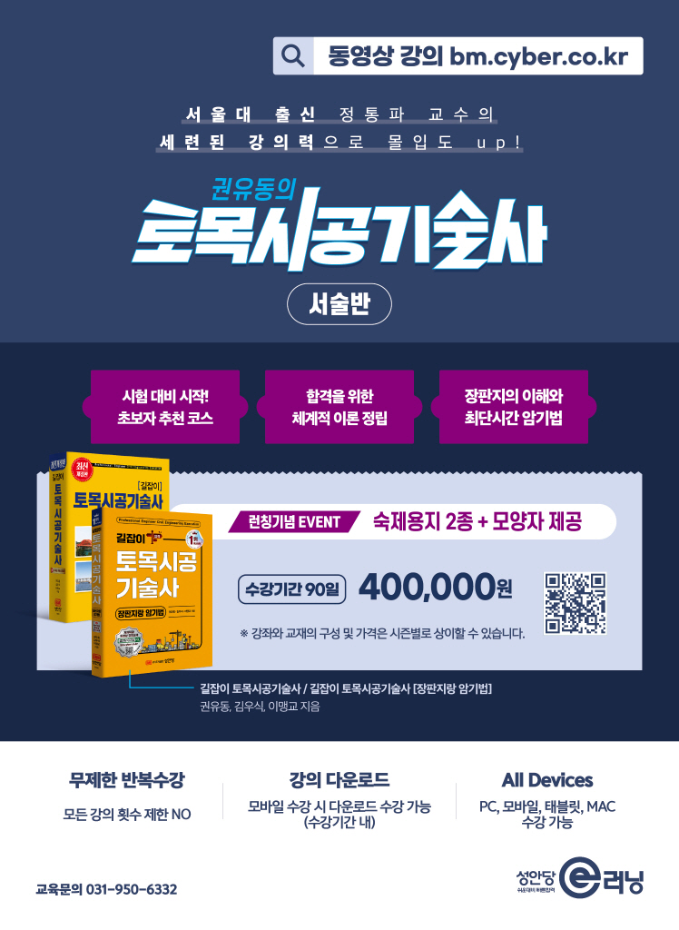 1페이지