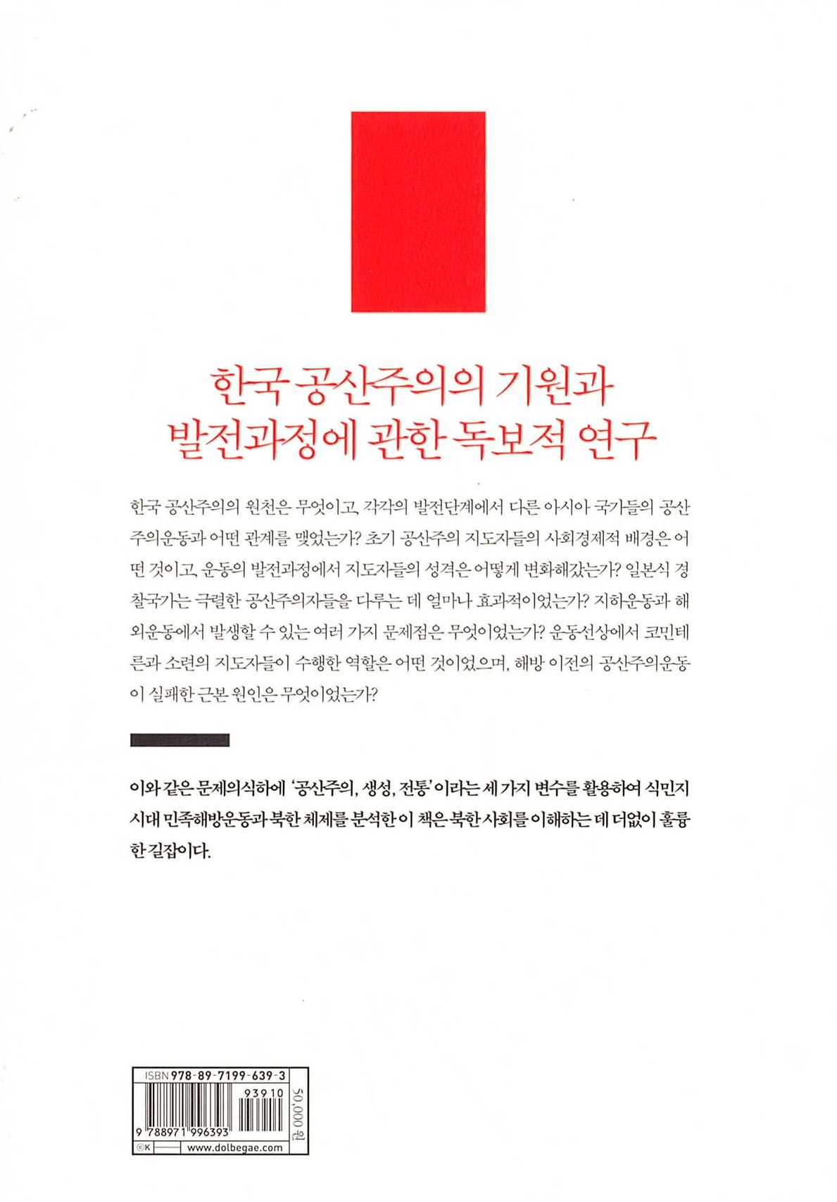 28페이지
