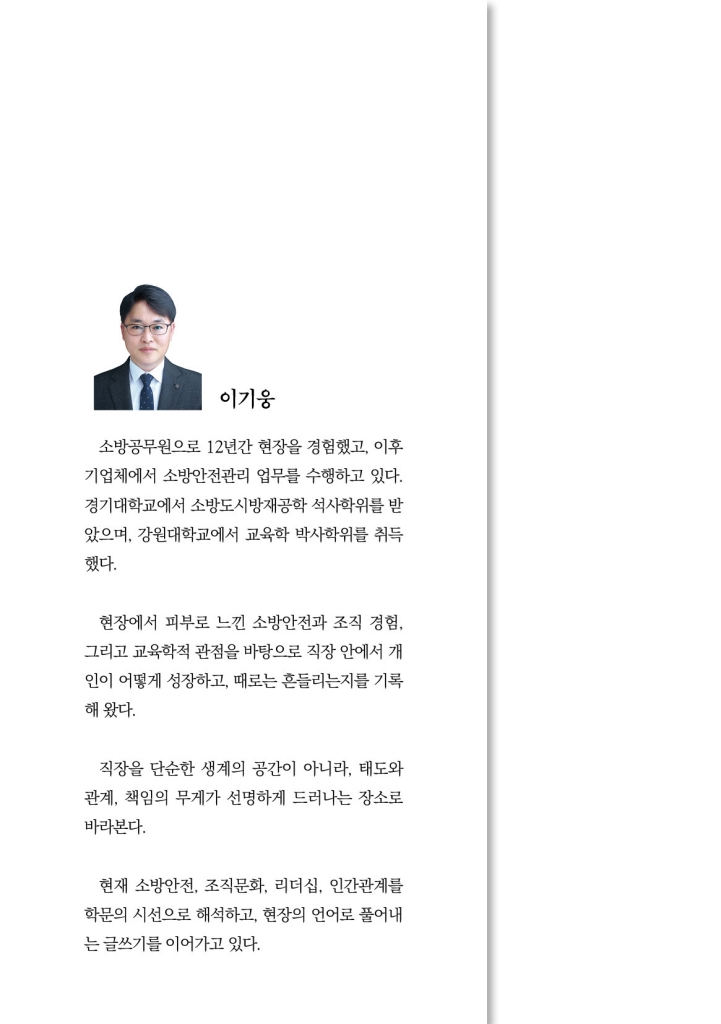 1페이지