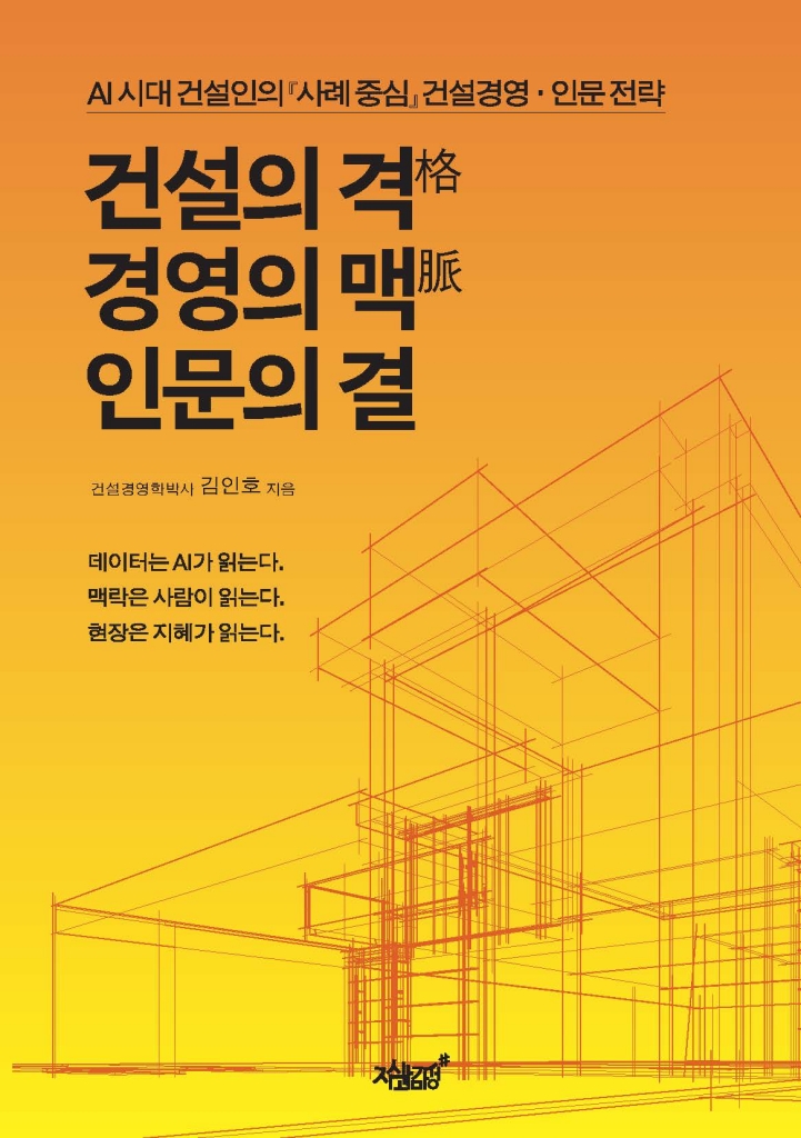 미리보기 표지