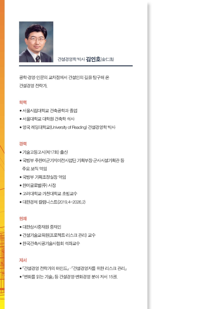 1페이지