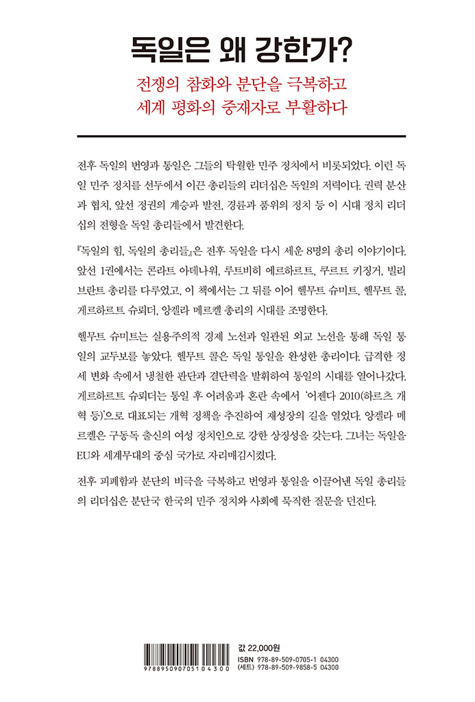 19페이지