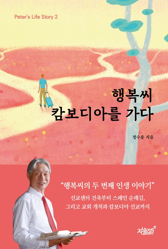 미리보기 표지