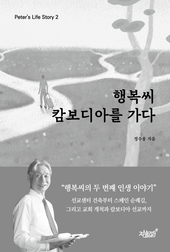 4페이지