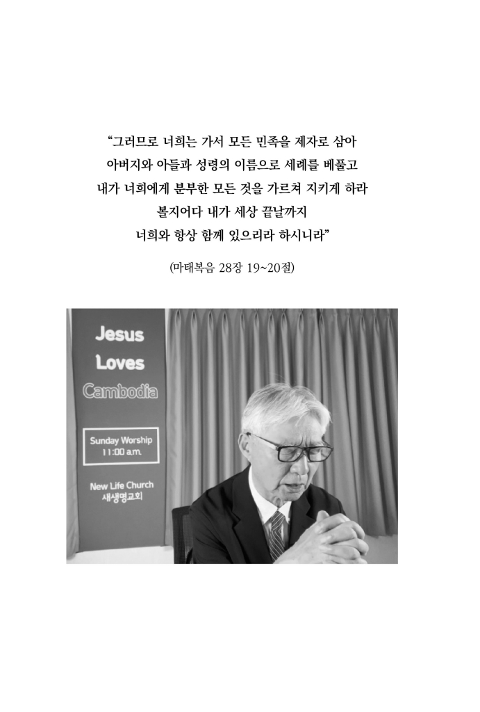 9페이지