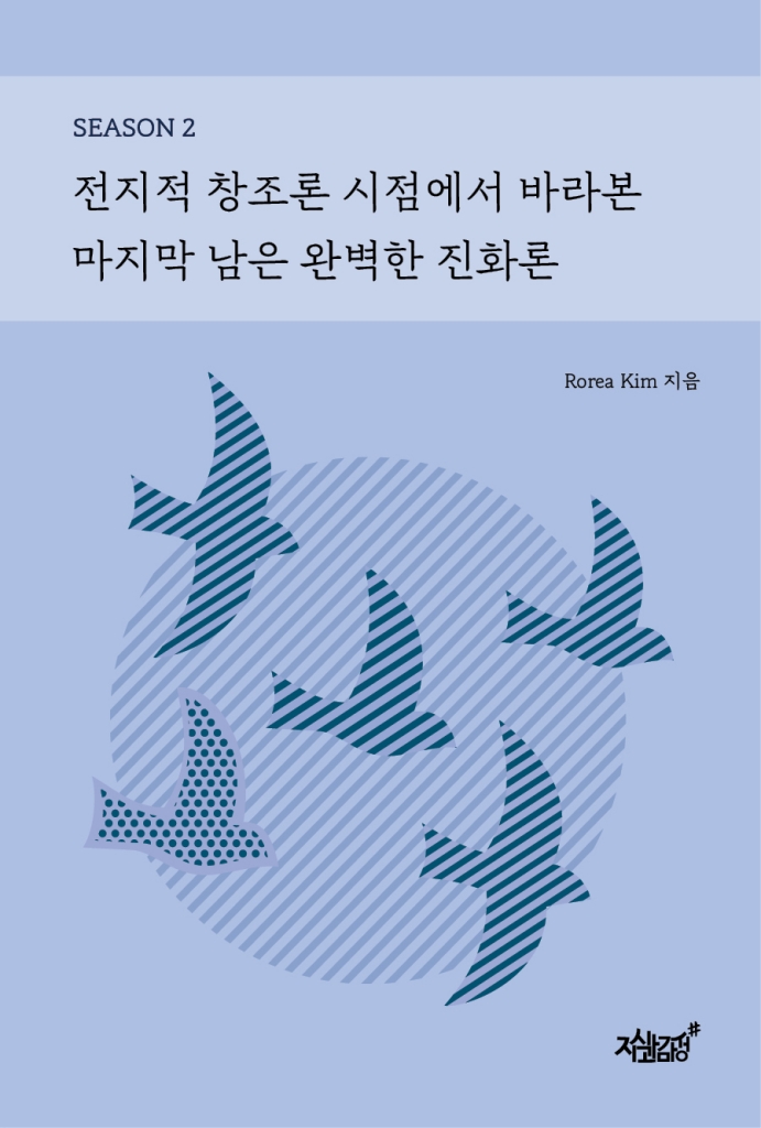 미리보기 표지