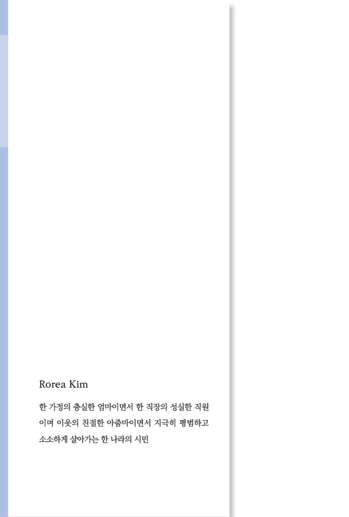 1페이지