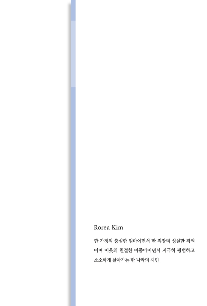 22페이지