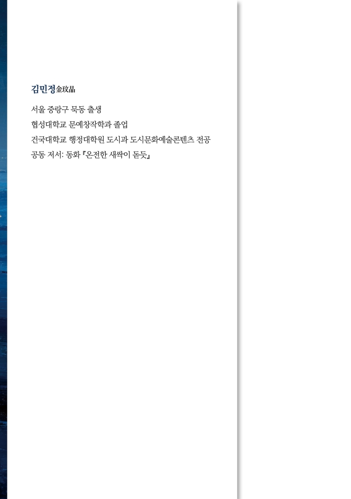 1페이지