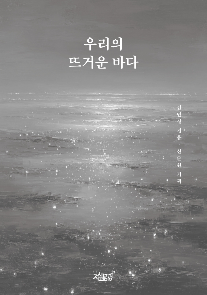 4페이지