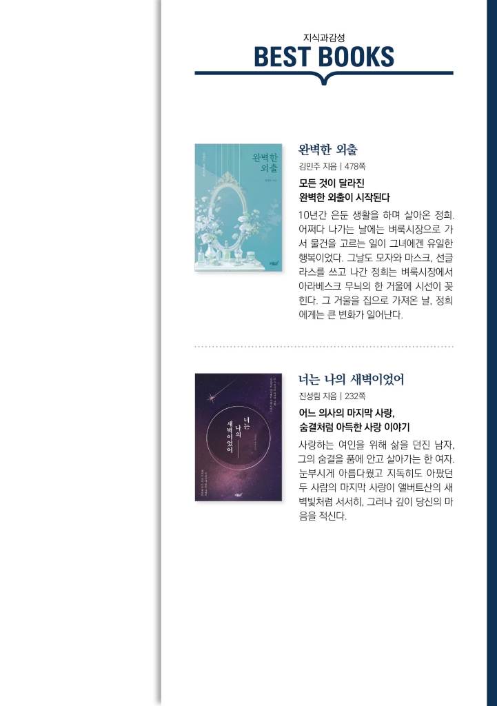 28페이지