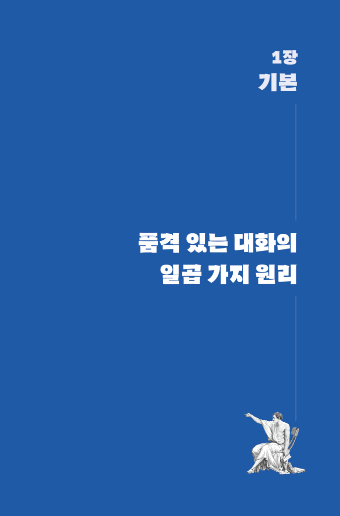 22페이지