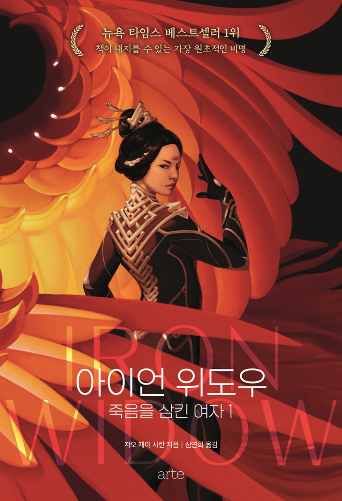 미리보기 표지