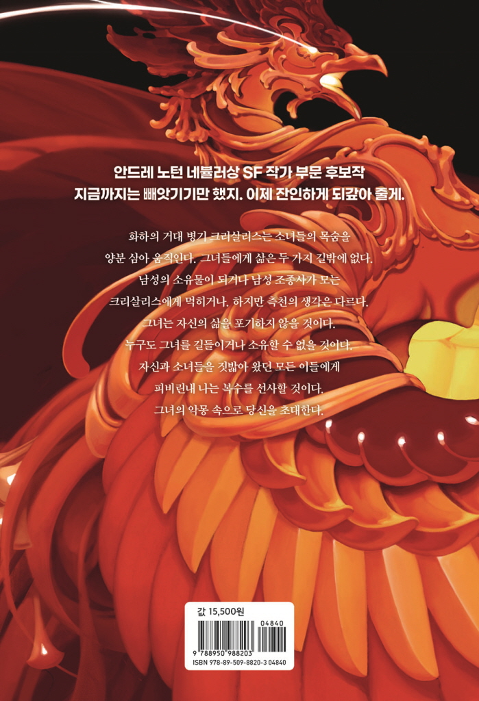 25페이지
