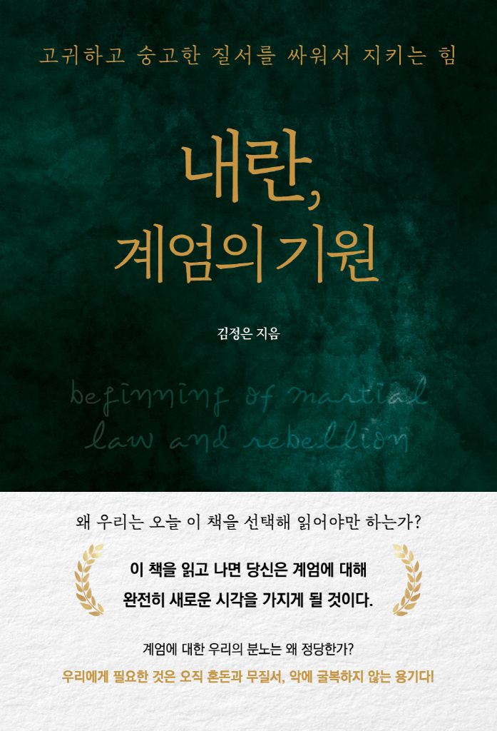 미리보기 표지