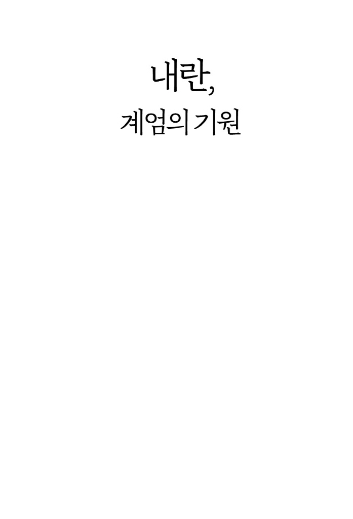 2페이지