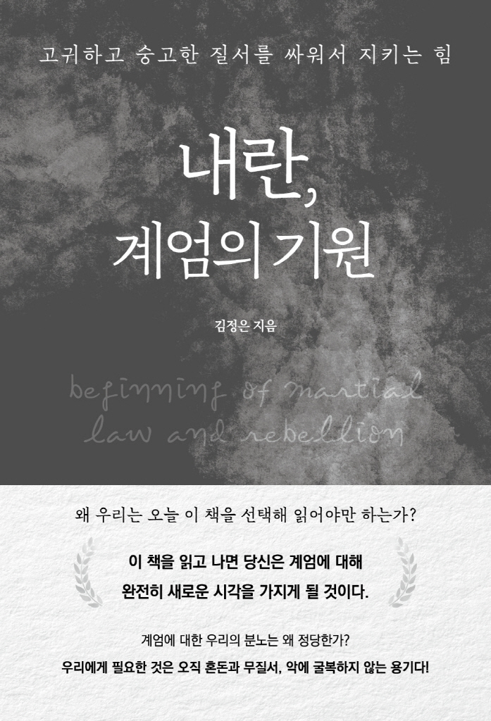 4페이지